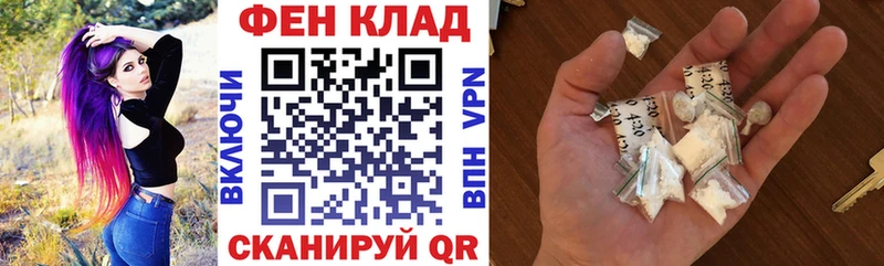 Амфетамин Premium  блэк спрут tor  Арзамас 