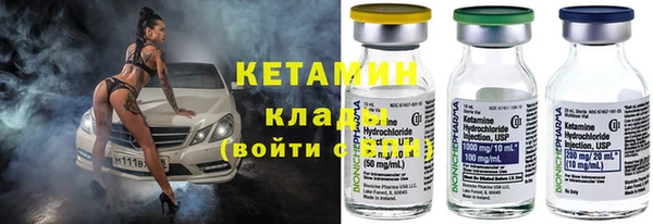 кокс Верхний Тагил