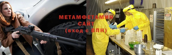 кокс Верхний Тагил
