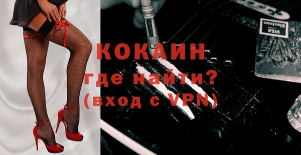 спиды Верея
