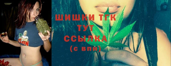 кокс Верхний Тагил