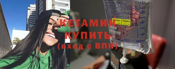 спиды Верея
