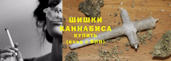 трава Верхнеуральск