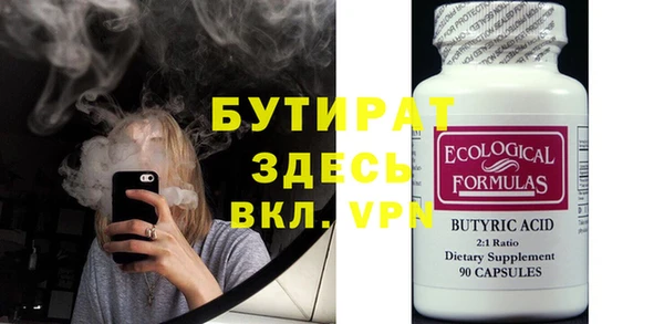 кокс Верхний Тагил