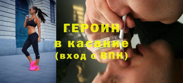 кокс Верхний Тагил