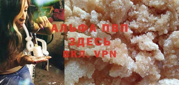 кокс Верхний Тагил