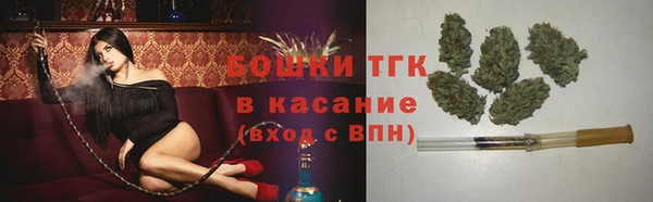 кокс Верхний Тагил