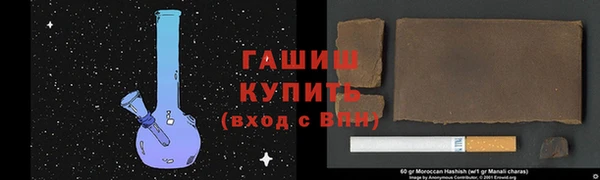 спиды Верея