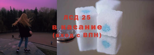 кокс Верхний Тагил