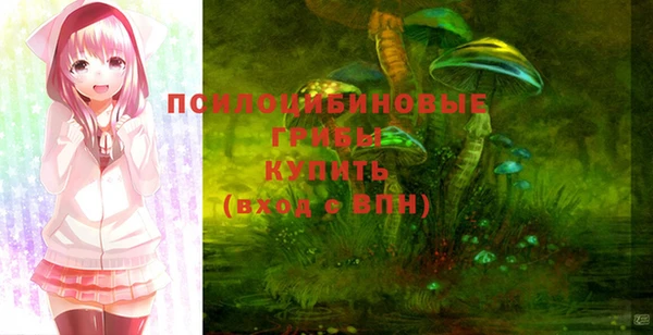 кокс Верхний Тагил