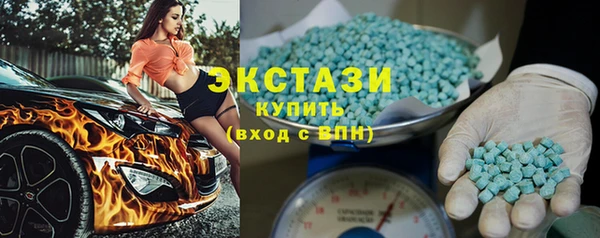 кокс Верхний Тагил