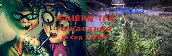 спиды Верея