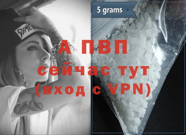 кокс Верхний Тагил
