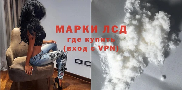 кокс Верхний Тагил