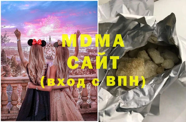 спиды Верея