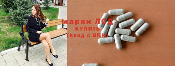 кокс Верхний Тагил