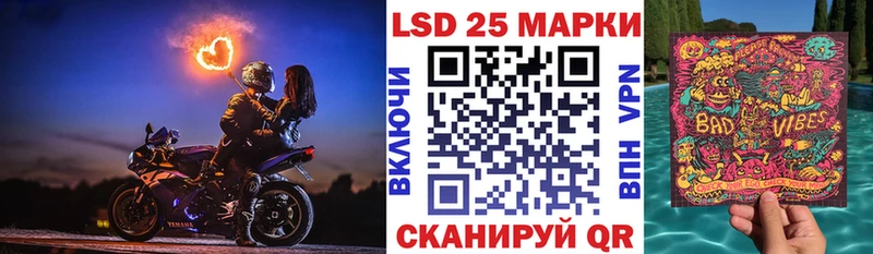 Марки N-bome 1,5мг  маркетплейс наркотические препараты  Арзамас 